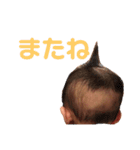 れいとだよ（個別スタンプ：15）