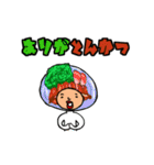 ダジャレ被り物で日常会話（個別スタンプ：3）