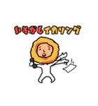 ダジャレ被り物で日常会話（個別スタンプ：6）