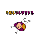 ダジャレ被り物で日常会話（個別スタンプ：8）