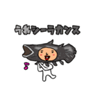 ダジャレ被り物で日常会話（個別スタンプ：9）