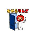 ダジャレ被り物で日常会話（個別スタンプ：10）