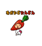 ダジャレ被り物で日常会話（個別スタンプ：11）