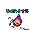 ダジャレ被り物で日常会話（個別スタンプ：12）
