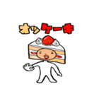 ダジャレ被り物で日常会話（個別スタンプ：15）