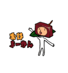 ダジャレ被り物で日常会話（個別スタンプ：16）