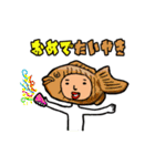 ダジャレ被り物で日常会話（個別スタンプ：18）