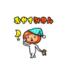 ダジャレ被り物で日常会話（個別スタンプ：19）