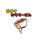 ダジャレ被り物で日常会話（個別スタンプ：20）