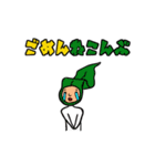 ダジャレ被り物で日常会話（個別スタンプ：23）
