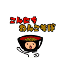 ダジャレ被り物で日常会話（個別スタンプ：25）