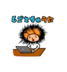 ダジャレ被り物で日常会話（個別スタンプ：26）