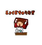ダジャレ被り物で日常会話（個別スタンプ：27）