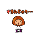 ダジャレ被り物で日常会話（個別スタンプ：28）