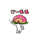ダジャレ被り物で日常会話（個別スタンプ：32）