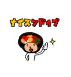 ダジャレ被り物で日常会話（個別スタンプ：33）
