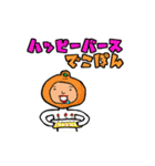 ダジャレ被り物で日常会話（個別スタンプ：34）