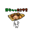 ダジャレ被り物で日常会話（個別スタンプ：35）
