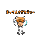 ダジャレ被り物で日常会話（個別スタンプ：36）
