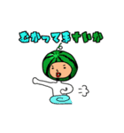 ダジャレ被り物で日常会話（個別スタンプ：37）