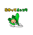 ダジャレ被り物で日常会話（個別スタンプ：38）