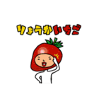 ダジャレ被り物で日常会話（個別スタンプ：40）