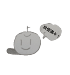 リンゴちゃん1（個別スタンプ：2）