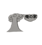 リンゴちゃん1（個別スタンプ：4）
