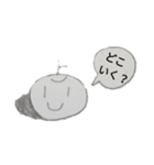 リンゴちゃん1（個別スタンプ：8）