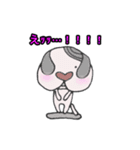 七三犬（個別スタンプ：5）