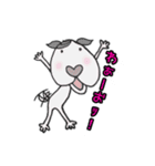 七三犬（個別スタンプ：6）
