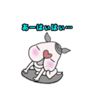 七三犬（個別スタンプ：9）