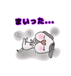 七三犬（個別スタンプ：10）