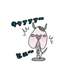 七三犬（個別スタンプ：12）