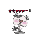 七三犬（個別スタンプ：16）