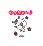 七三犬（個別スタンプ：18）
