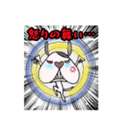 七三犬（個別スタンプ：21）