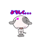 七三犬（個別スタンプ：22）