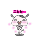 七三犬（個別スタンプ：26）