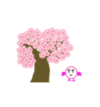 春の桜とお花見スタンプ！(英語）（個別スタンプ：13）