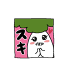 おばけヒゲ大根（個別スタンプ：8）