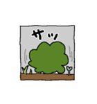 おばけヒゲ大根（個別スタンプ：23）