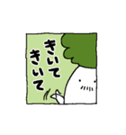 おばけヒゲ大根（個別スタンプ：24）
