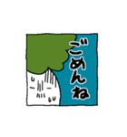 おばけヒゲ大根（個別スタンプ：25）