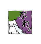 おばけヒゲ大根（個別スタンプ：26）
