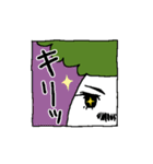 おばけヒゲ大根（個別スタンプ：29）