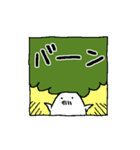 おばけヒゲ大根（個別スタンプ：37）