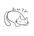 いい加減な猫（個別スタンプ：2）