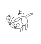 いい加減な猫（個別スタンプ：3）