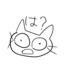 いい加減な猫（個別スタンプ：9）